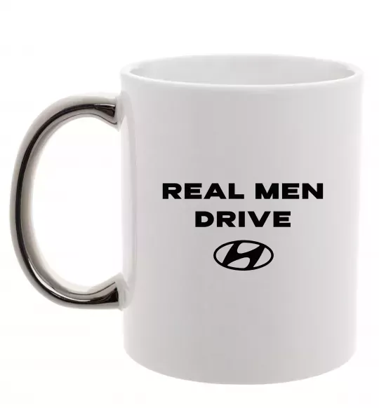 Чашка з кольоровою ручкою Real men drive Hyundai Срібло фото