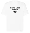 Футболка Оверсайз Real men drive Hyundai Білий фото