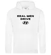 Мужская толстовка (худи) Real men drive Hyundai Белый фото
