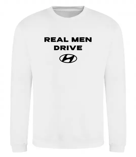 Свитшот Real men drive Hyundai Белый фото