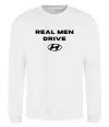 Свитшот Real men drive Hyundai Белый фото