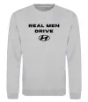 Свитшот Real men drive Hyundai Серый меланж фото