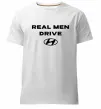 Чоловіча преміум футболка Real men drive Hyundai Білий фото
