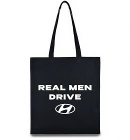 Эко-сумка Real men drive Hyundai