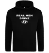 Мужская толстовка (худи) Real men drive Hyundai Черный фото
