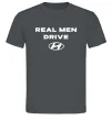 Чоловіча футболка Real men drive Hyundai Графіт фото