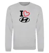 Свитшот Hyundai heart Серый меланж фото