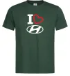 Чоловіча футболка Hyundai heart Темно-зелений фото