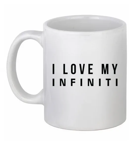 Чашка керамическая I love my Infiniti Белый фото