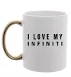Чашка з кольоровою ручкою I love my Infiniti Золото фото