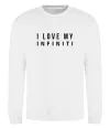 Свитшот I love my Infiniti Белый фото