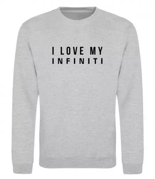Свитшот I love my Infiniti Серый меланж фото