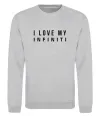 Свитшот I love my Infiniti Серый меланж фото