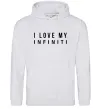 Мужская толстовка (худи) I love my Infiniti Серый меланж фото