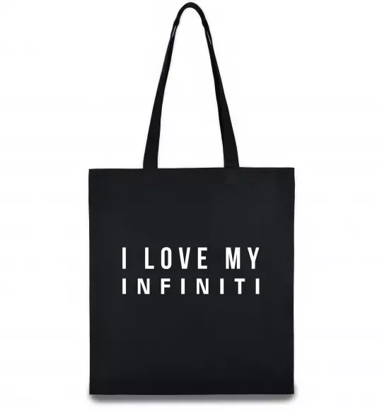 Эко-сумка I love my Infiniti Черный фото