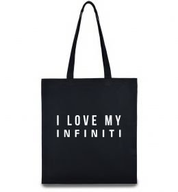 Еко-сумка I love my Infiniti