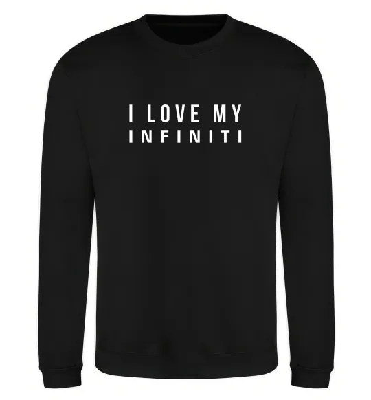 Свитшот I love my Infiniti Черный фото