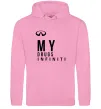 Мужская толстовка (худи) Infiniti my drug Розовый фото