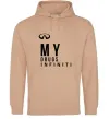 Женская толстовка (худи) Infiniti my drug Песочный фото