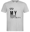 Мужская футболка Infiniti my drug Серый Мужская футболка Infiniti my drug Серый фото
