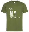 Мужская футболка Infiniti my drug Оливковый Мужская футболка Infiniti my drug Оливковый фото