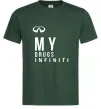 Мужская футболка Infiniti my drug Темно-зеленый Мужская футболка Infiniti my drug Темно-зеленый фото