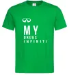 Мужская футболка Infiniti my drug Зеленый Мужская футболка Infiniti my drug Зеленый фото