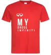 Мужская футболка Infiniti my drug Красный Мужская футболка Infiniti my drug Красный фото