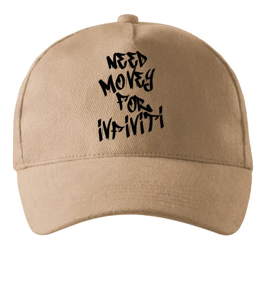 Кепка Need money for Infiniti Песочный фото