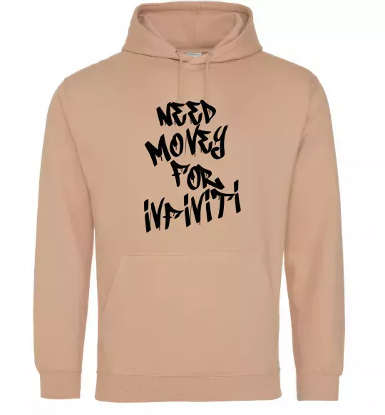 Женская толстовка (худи) Need money for Infiniti Песочный фото