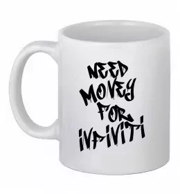 Чашка керамическая