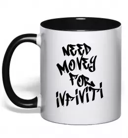 Чашка с цветной ручкой