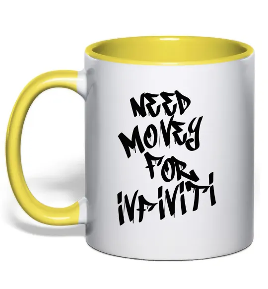 Чашка с цветной ручкой Need money for Infiniti Лимонный фото