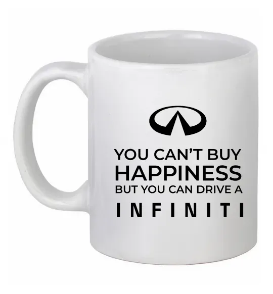 Чашка керамическая You can drive Infiniti Белый фото