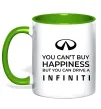 Чашка с цветной ручкой You can drive Infiniti Лаймовый фото