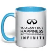 Чашка з кольоровою ручкою You can drive Infiniti Блакитний фото