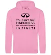 Мужская толстовка (худи) You can drive Infiniti Розовый фото