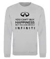 Свитшот You can drive Infiniti Серый меланж фото