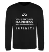 Світшот You can drive Infiniti Чорний фото