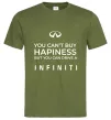 Чоловіча футболка You can drive Infiniti Оливковий Чоловіча футболка You can drive Infiniti Оливковий фото