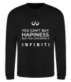 Свитшот You can drive Infiniti Черный фото