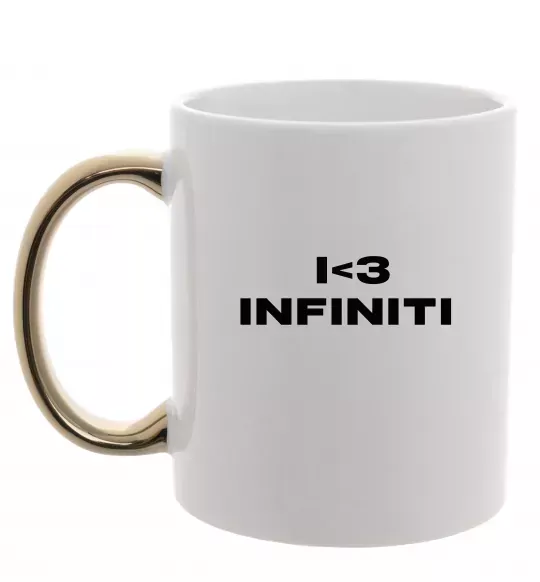 Чашка с цветной ручкой I <3 Infiniti Золото фото