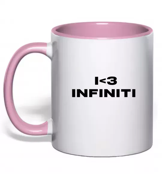 Чашка с цветной ручкой I <3 Infiniti Нежно розовый фото