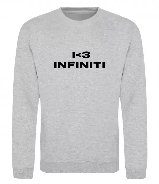 Свитшот I <3 Infiniti Серый меланж фото