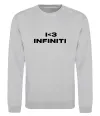 Свитшот I <3 Infiniti Серый меланж фото