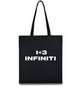 Еко-сумка I <3 Infiniti
