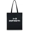 Еко-сумка I <3 Infiniti Чорний фото