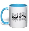 Чашка з кольоровою ручкою Dog mom Блакитний фото