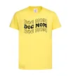 Детская футболка Dog mom Лимонный фото