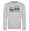 Свитшот Dog mom Серый меланж фото